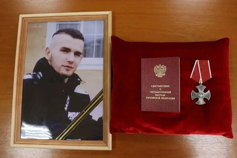 Максим погиб в 23 года
