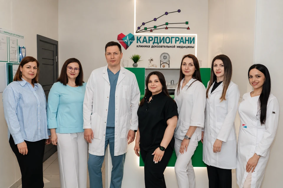 В команде работают кардиологи с узкой специализацией. Фото: предоставлено клиникой «КардиоГрани»