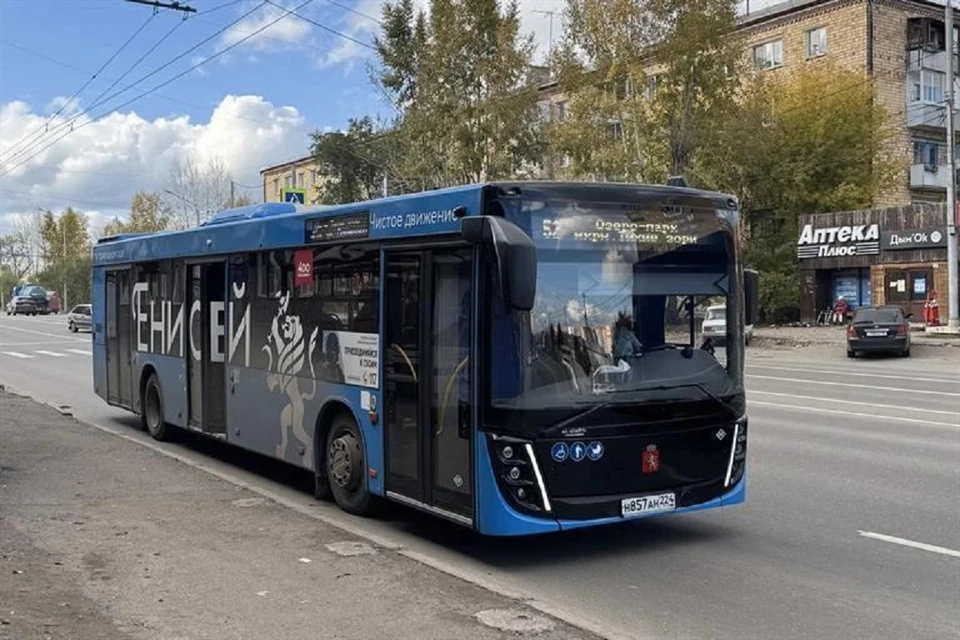 Красноярск получит четвертую партию газомоторных автобусов к 400-летию города. Фото: правительство края