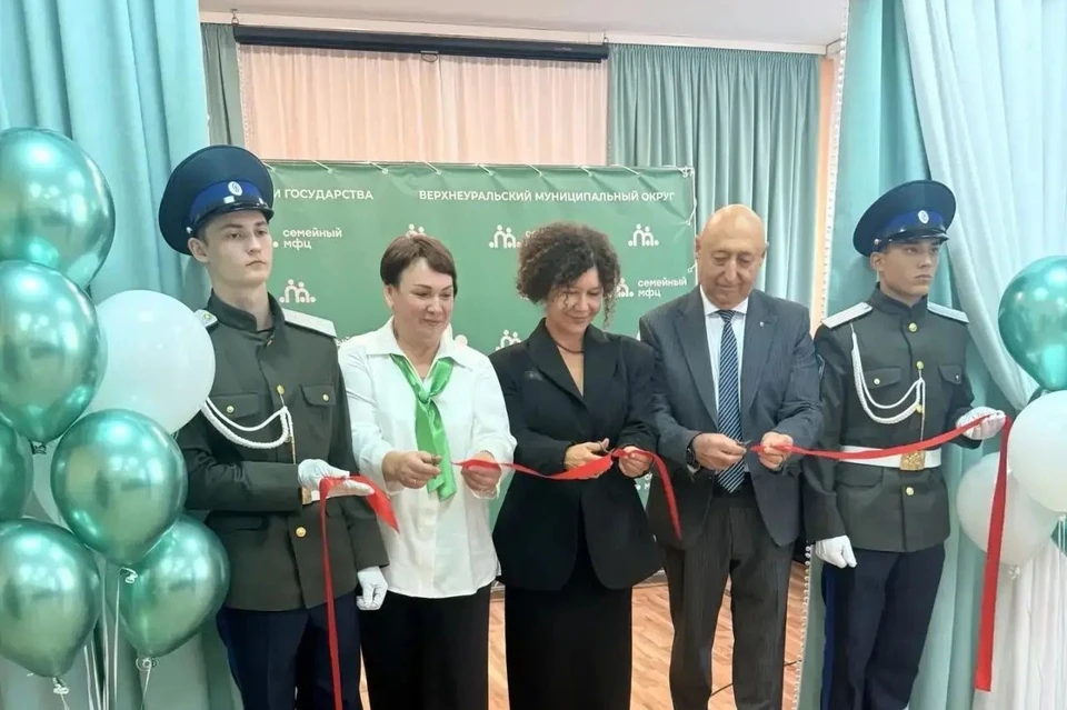 Фото: Фёдор Савинов / Министерство социальных отношений Челябинской области