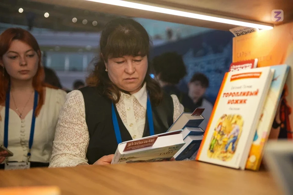 Библиотекари ДНР готовы поделиться своим опытом со всей страной. Фото: Российское общество «Знание»