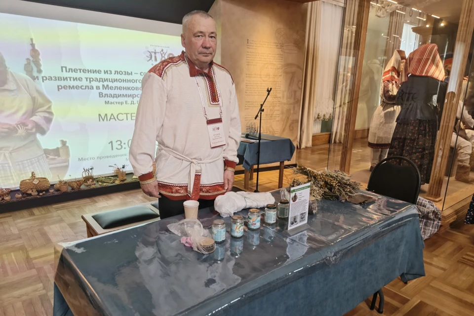 Площадкой для Этнофорума стало петербургское отделение Академии наук России.