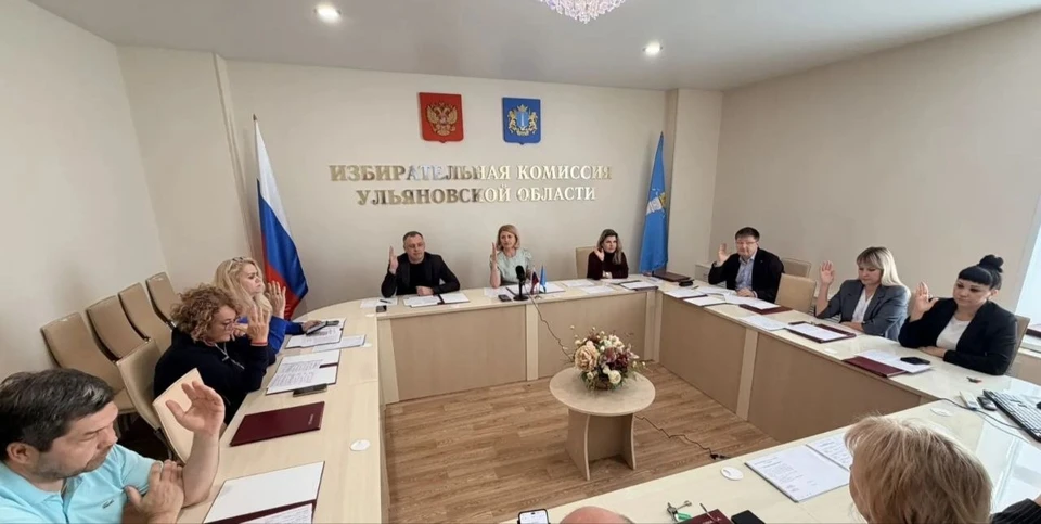 Фото: Избирком