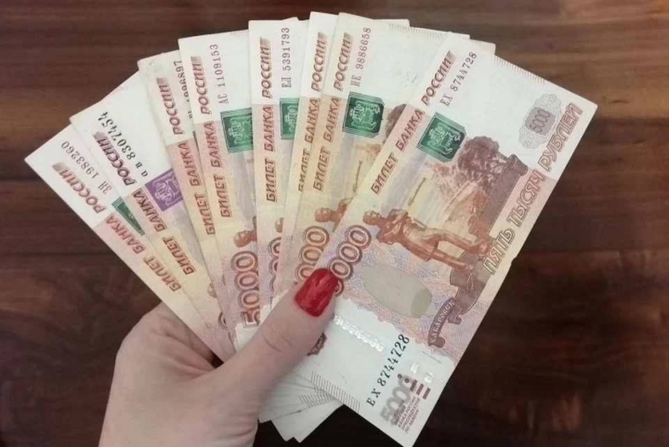 Крупной суммы лишилась жительница Ярославля, пытаясь заработать на "крипте".