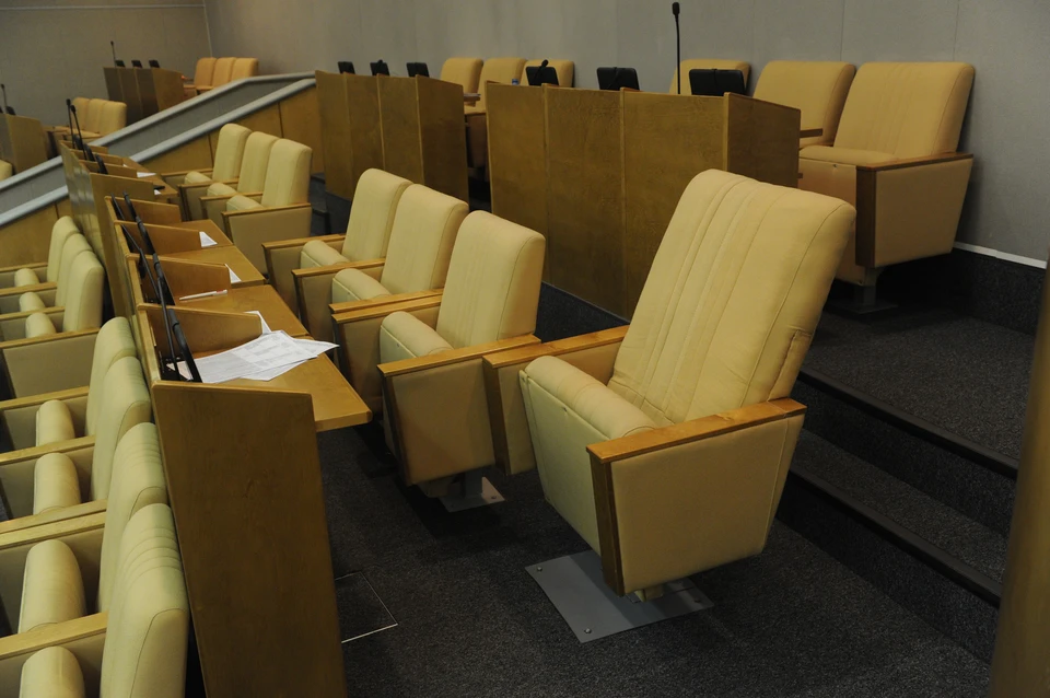 Первое заседание Государственной Думы девятого созыва состоится 30 сентября.
