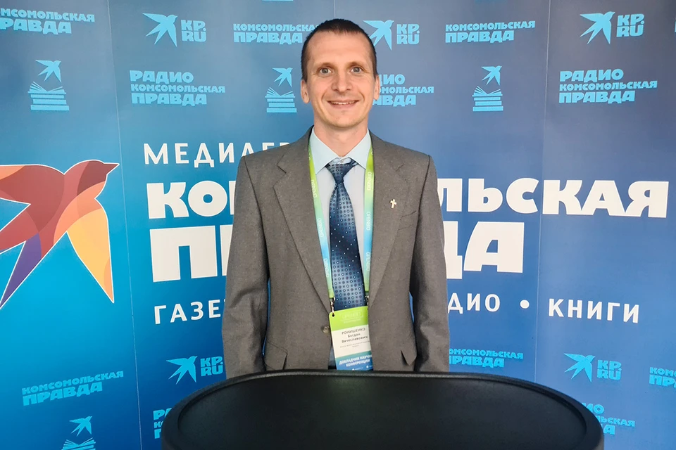 Богдан Ронишенко, молодой ученый из Института физико-органической химии НАН Беларуси.