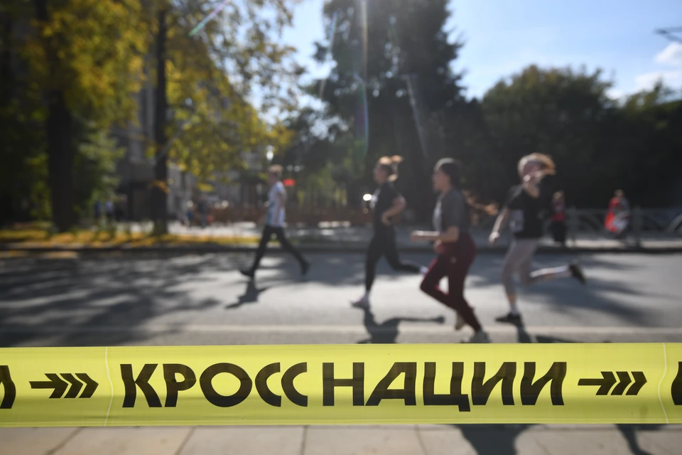 Более 1200 ульяновцев вышли на старт забега «Кросса нации»