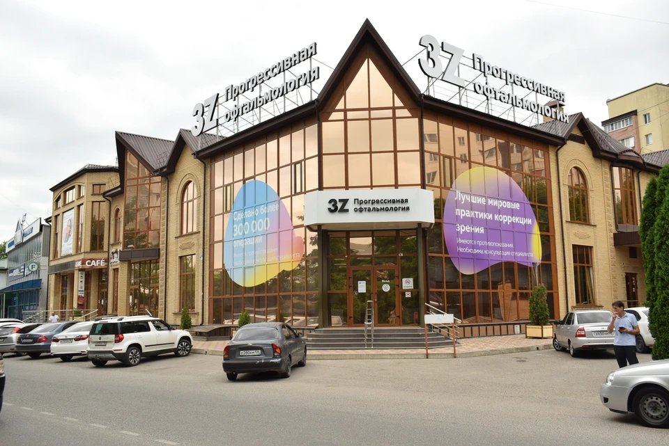 Клиника работает по принципу полного цикла. Фото: предоставлено клиникой 3Z