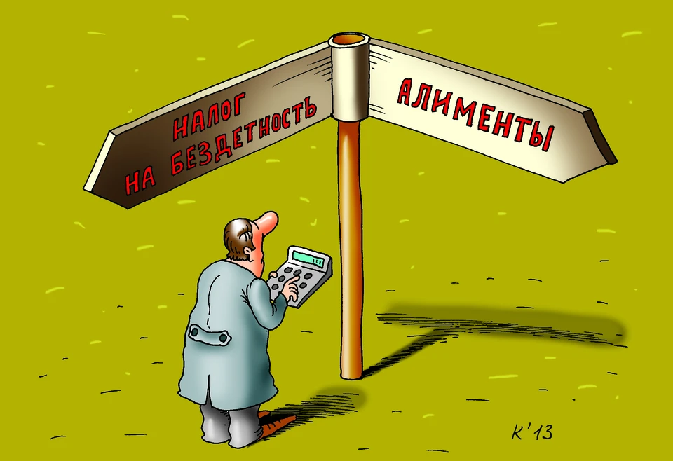Приговор вступил в законную силу