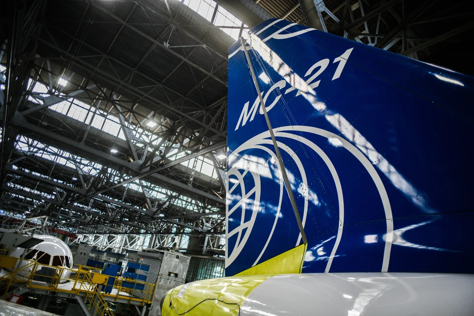 В небе над Сыктывкаром заметили МС-21.
