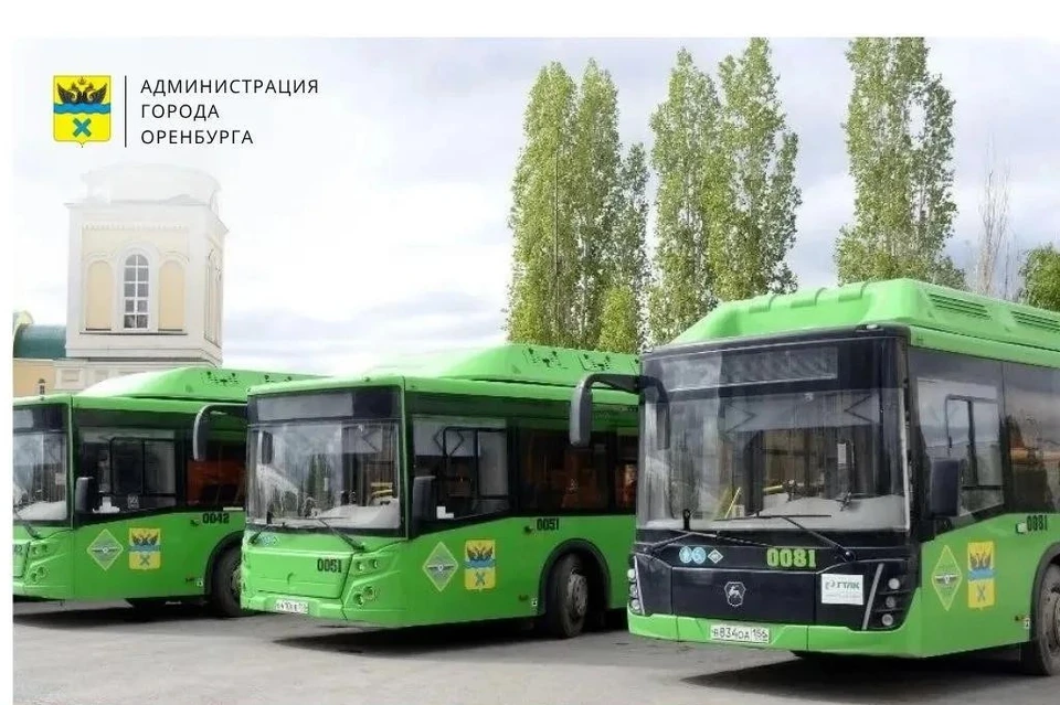 В связи с изменением погодных условий последним днем работы маршрутов до садоводческих и огороднических некоммерческих товариществ и обратно станет воскресенье, 25 октября