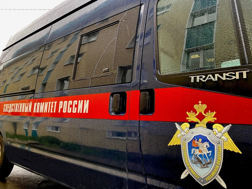 Фото: следственное управление следственного комитета РФ по Магаданской области