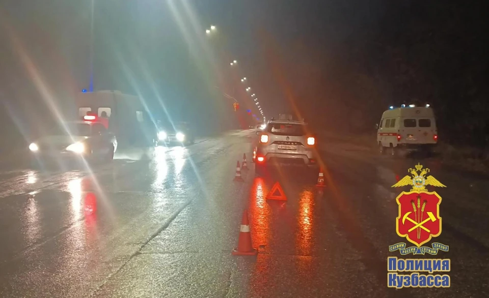 Фото: ГУ МВД России по Кузбассу.