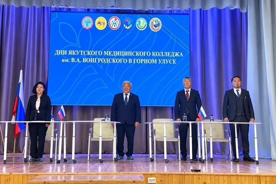 Филиал Якутского медицинского колледжа откроется в Горном улусе. Фото: ГБУ РС (Я) МЦ «Горная ЦРБ»