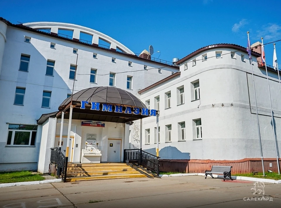 Фото: администрация Салехарда