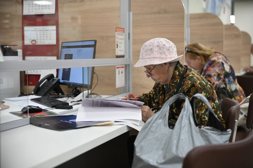 Более 10 тысяч ставропольских долгожителей получают доплату к пенсии