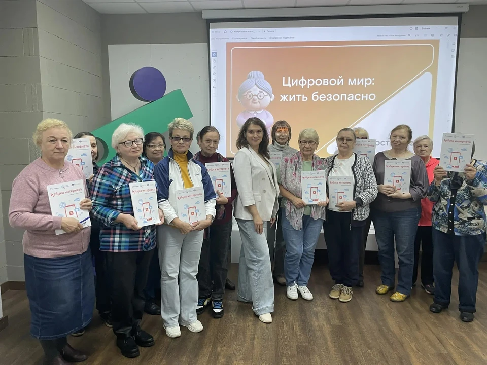 Фото: предоставлено пресс-службой "Ростелеком" в Челябинской области