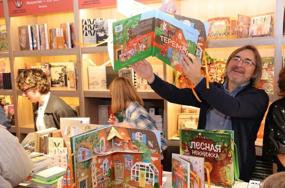 В Нижнем Новгороде открылась Нижегородская книжная ярмарка.