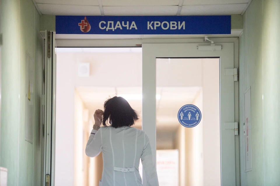 Сдать кровь можно в Мелитополе по адресу: проспект Богдана Хмельницкого, 46/2.
