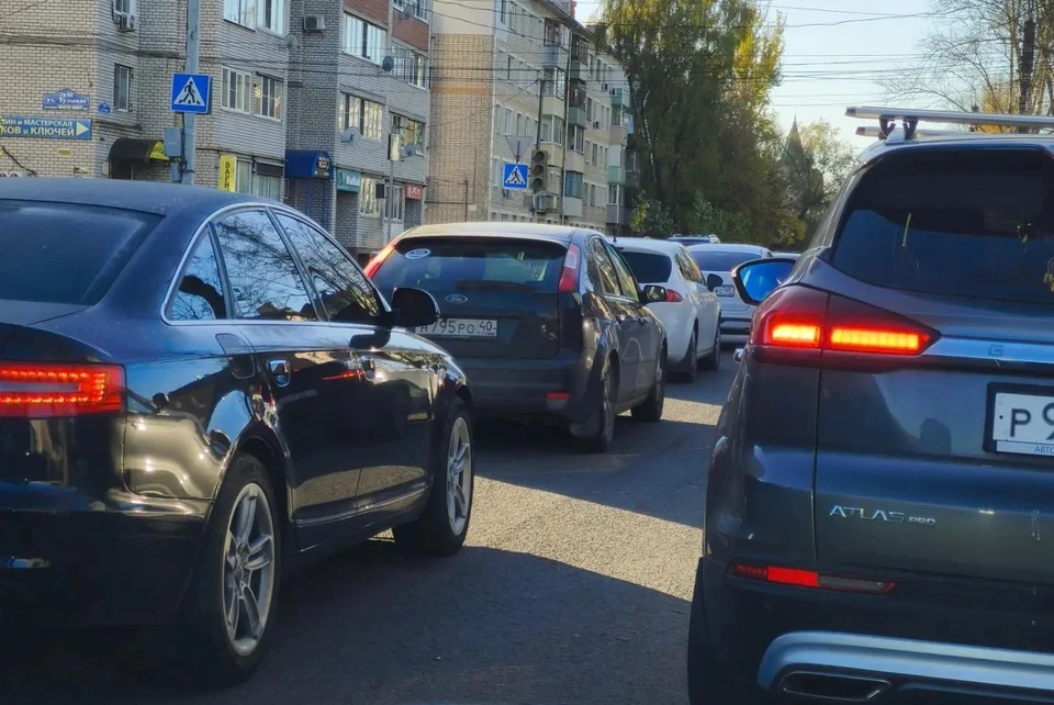 Образовалась пробка.
