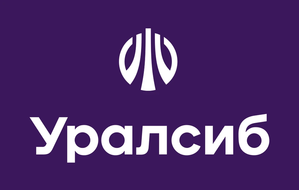 Реклама. ПАО "БАНК УРАЛСИБ". ИНН 274062111. 2W5zFJNKX5b