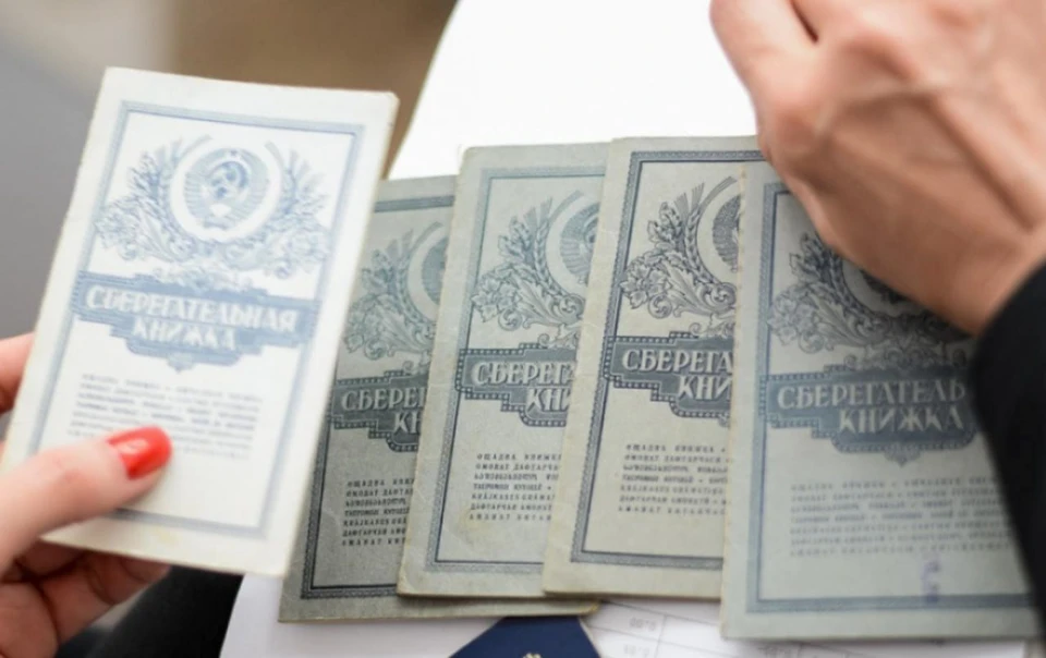 С 1 октября в Молдове возобновились выплаты вкладчикам Сбербанка. Фото:соцсети