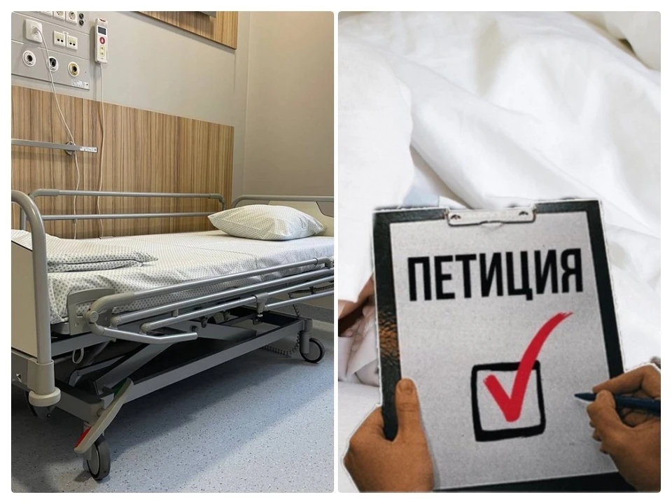 В Молдове запущена петиция против лечения иностранных военных за счёт госбюджета. Фото: коллаж КП