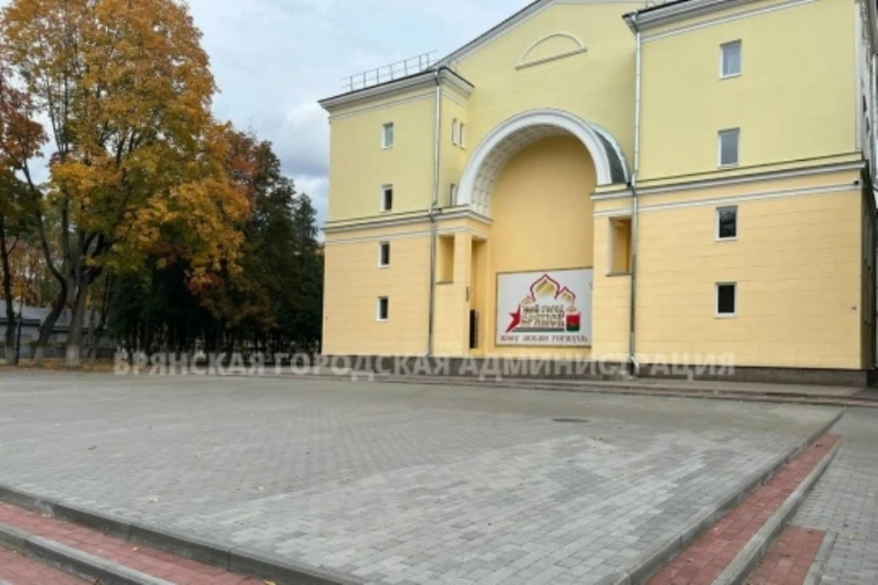 Фото: пресс-служба Брянской городской администрации.