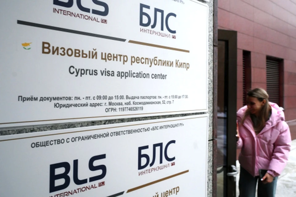 Фото: Илья Питалев / РИА Новости