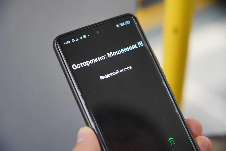Обманщики могут представляться сотрудниками Пенсионного фонда.
