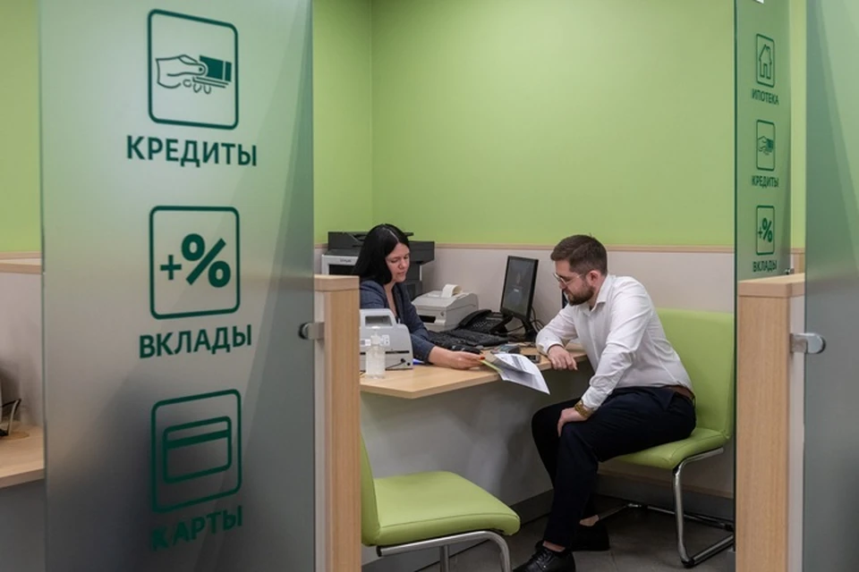 Фото: Иван Фролов