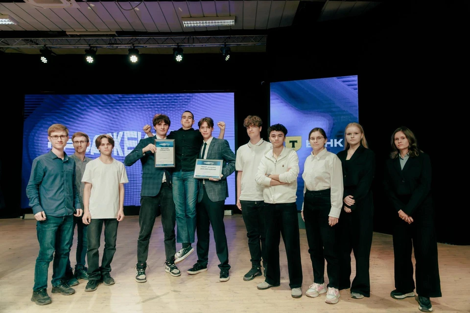 Финальным этапом стала защита разработок перед экспертным жюри. Фото: ПГУТИ
