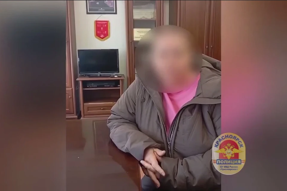 Фото: МВД Красноярского края