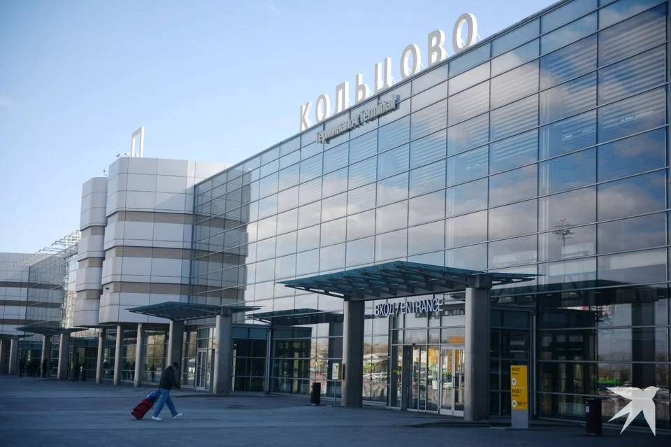 Кольцово закрыли из-за режима атаки БПЛА