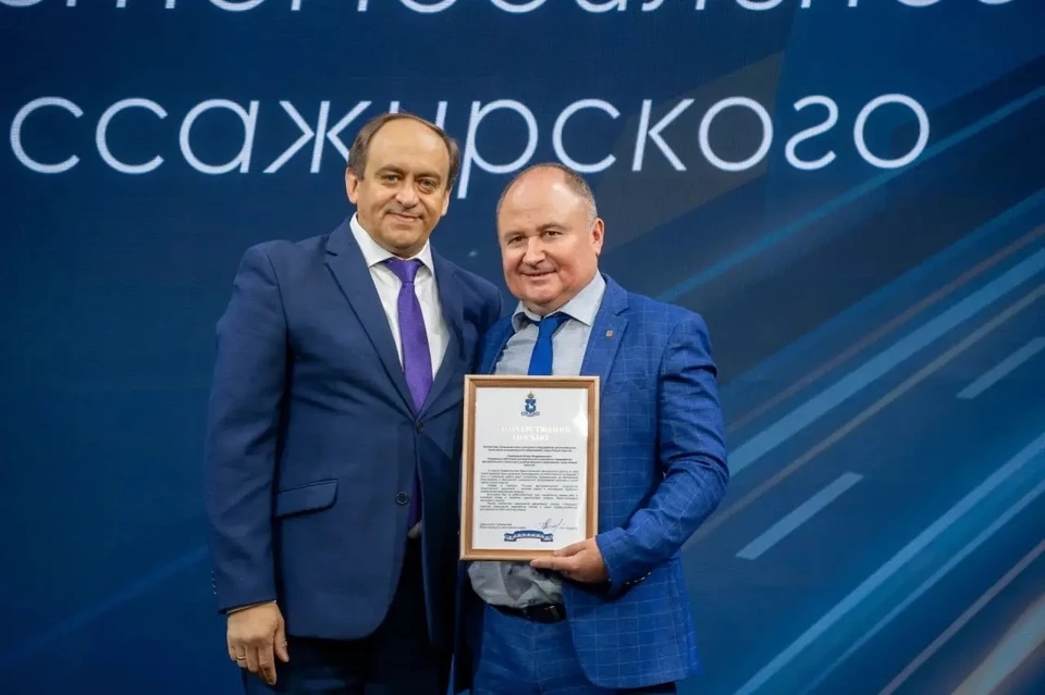 Фото: соцсети Антона Колодина