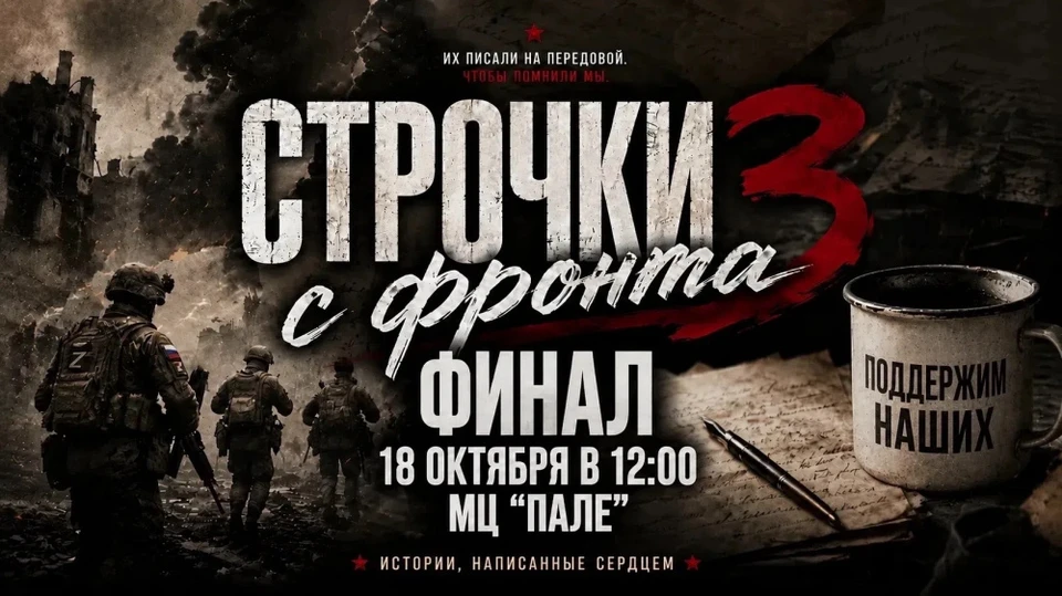 Источник: https://grad.kostroma.gov.ru/