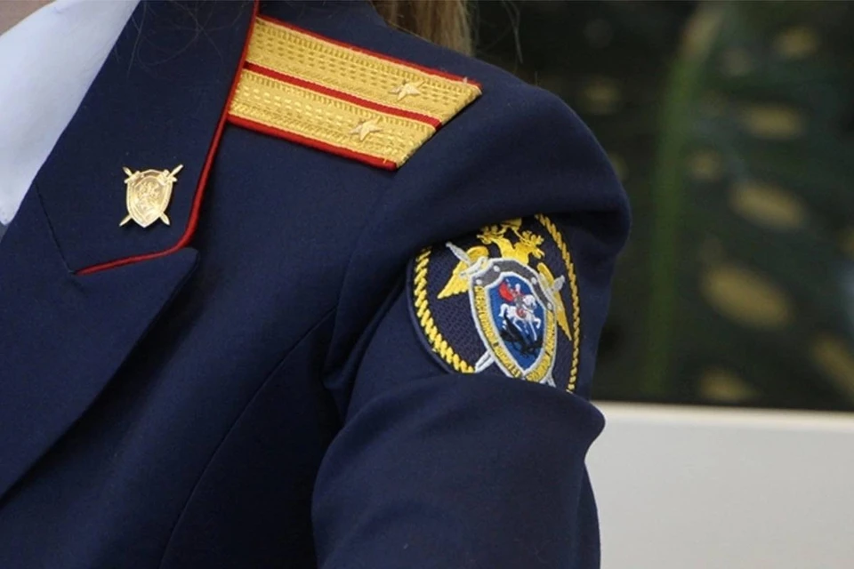 Фото: следственное управление следственного комитета РФ по Магаданской области