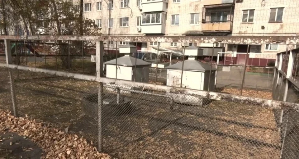 Фото: Прокуратура ЕАО