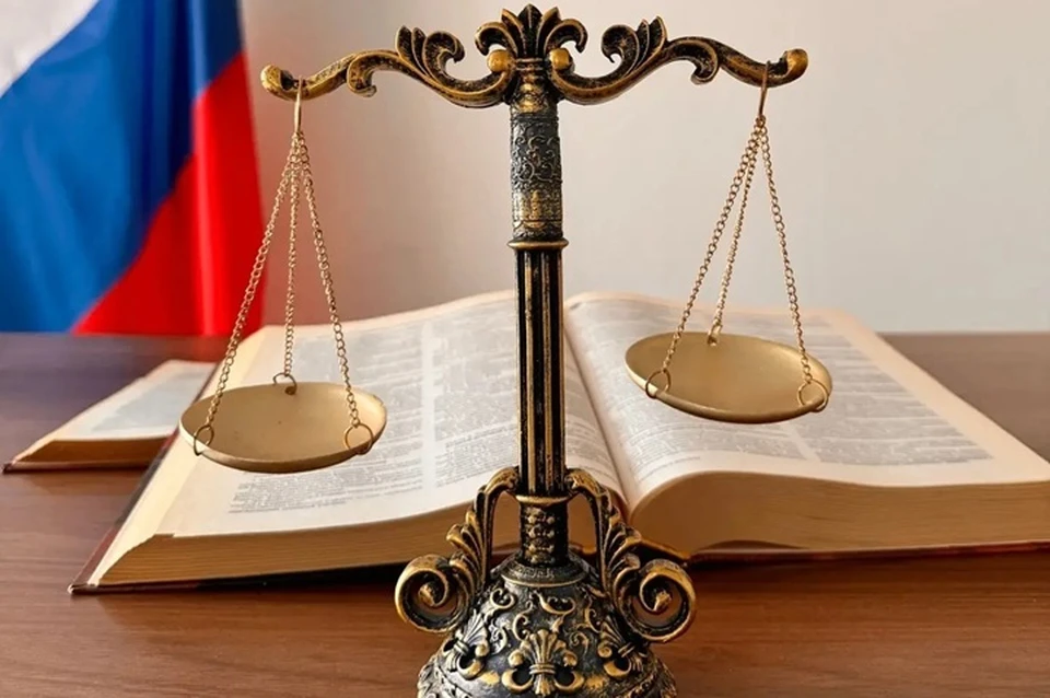 Фото: Суды Югры