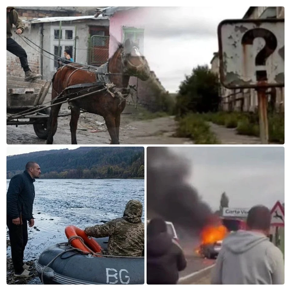Главные новости на утро. Фото: Коллаж "КП"
