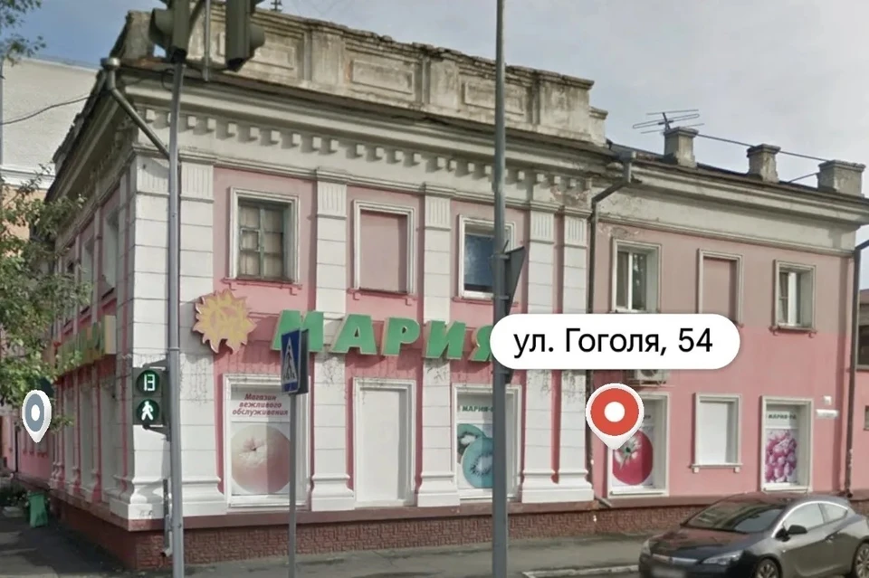 Фото здания от 2017 года. Скриншот Google Maps