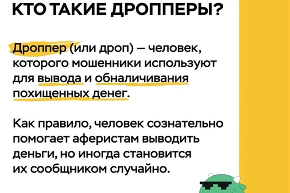 Фото: УМВД по ХМАО-Югре