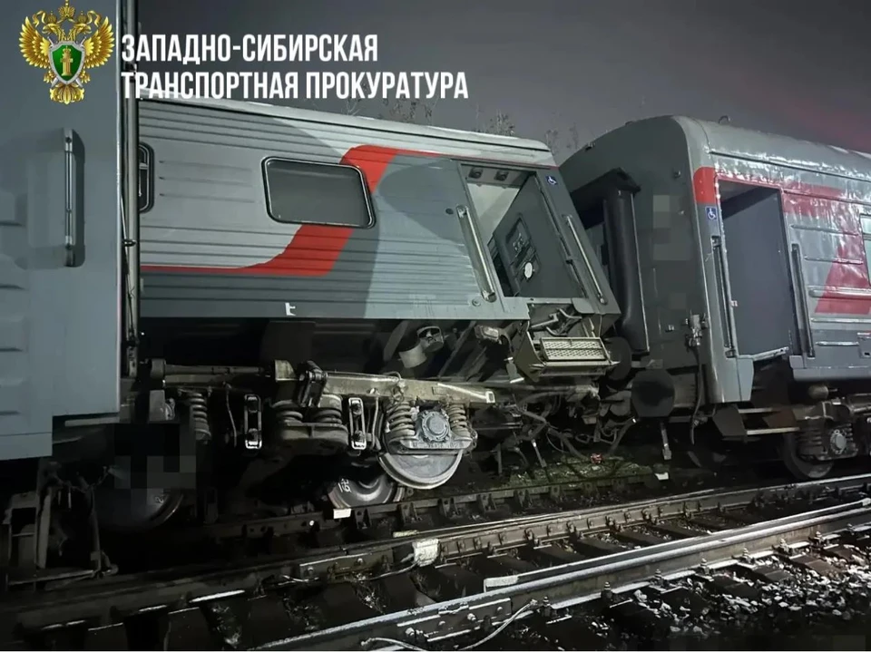 Фото: Западно-Сибирская транспортная прокуратура.