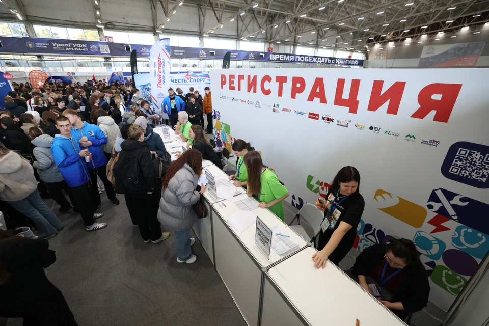 Фото: ООО «Деловые события»
