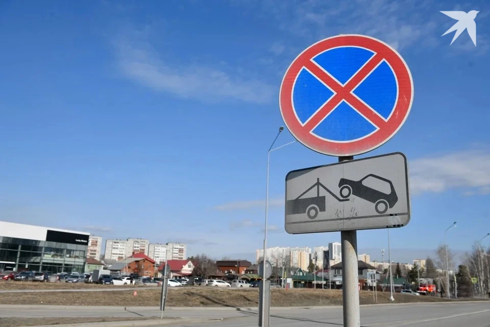 Администрация Мурманска предупреждает водителей об ограничениях в Ленинском округе, которые продлятся почти девять месяцев.