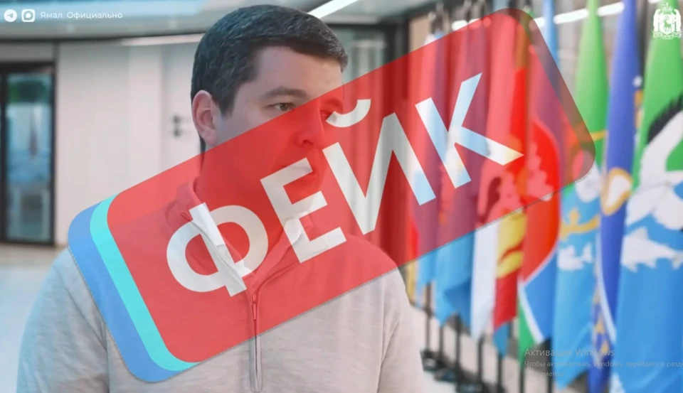 Фото: скриншот из видео