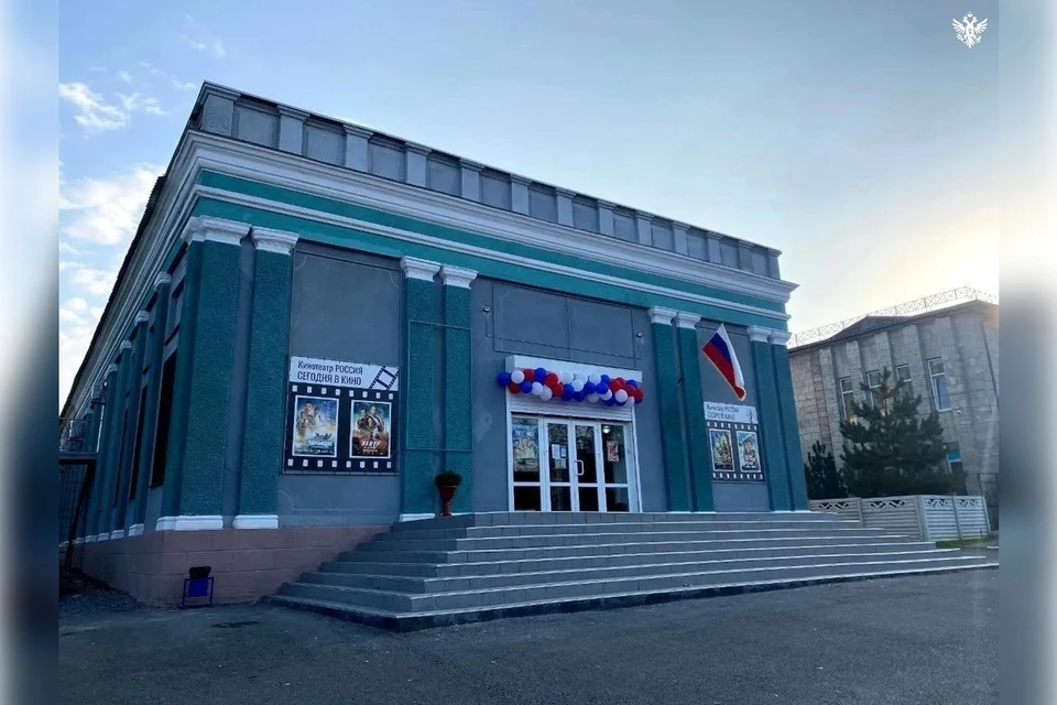 В регионе обновляется инфраструктура учреждений культуры. Фото: Владимир Сальдо/МАХ