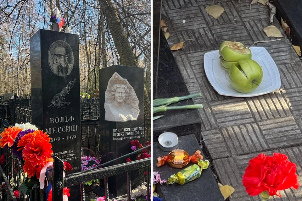 На могиле Вольфа Мессинга - яблоки и конфеты. Фото: Карина Александр