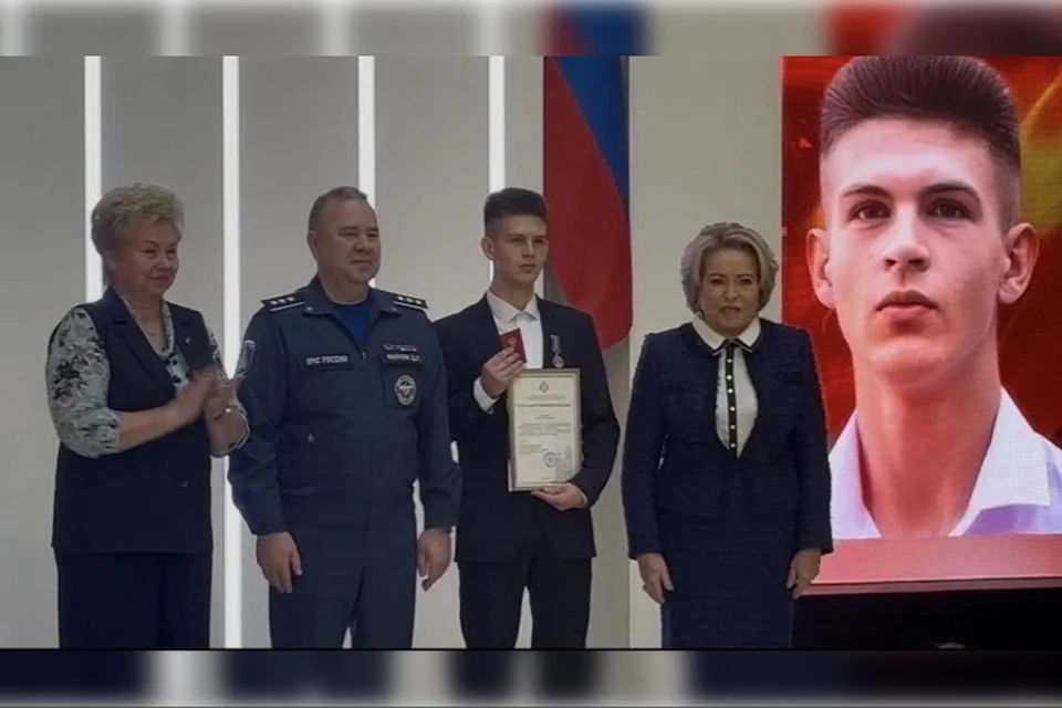 Ростислав Токарев на награждении в Совете Федерации. Фото из архива Натальи Алешниковой