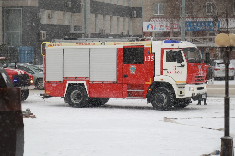 Пожар ликвидировали